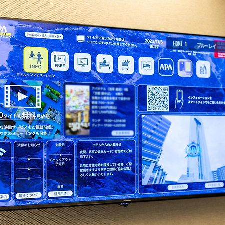 Apa Hotel Shibuya Dogenzakaue Tokyo Bagian luar foto