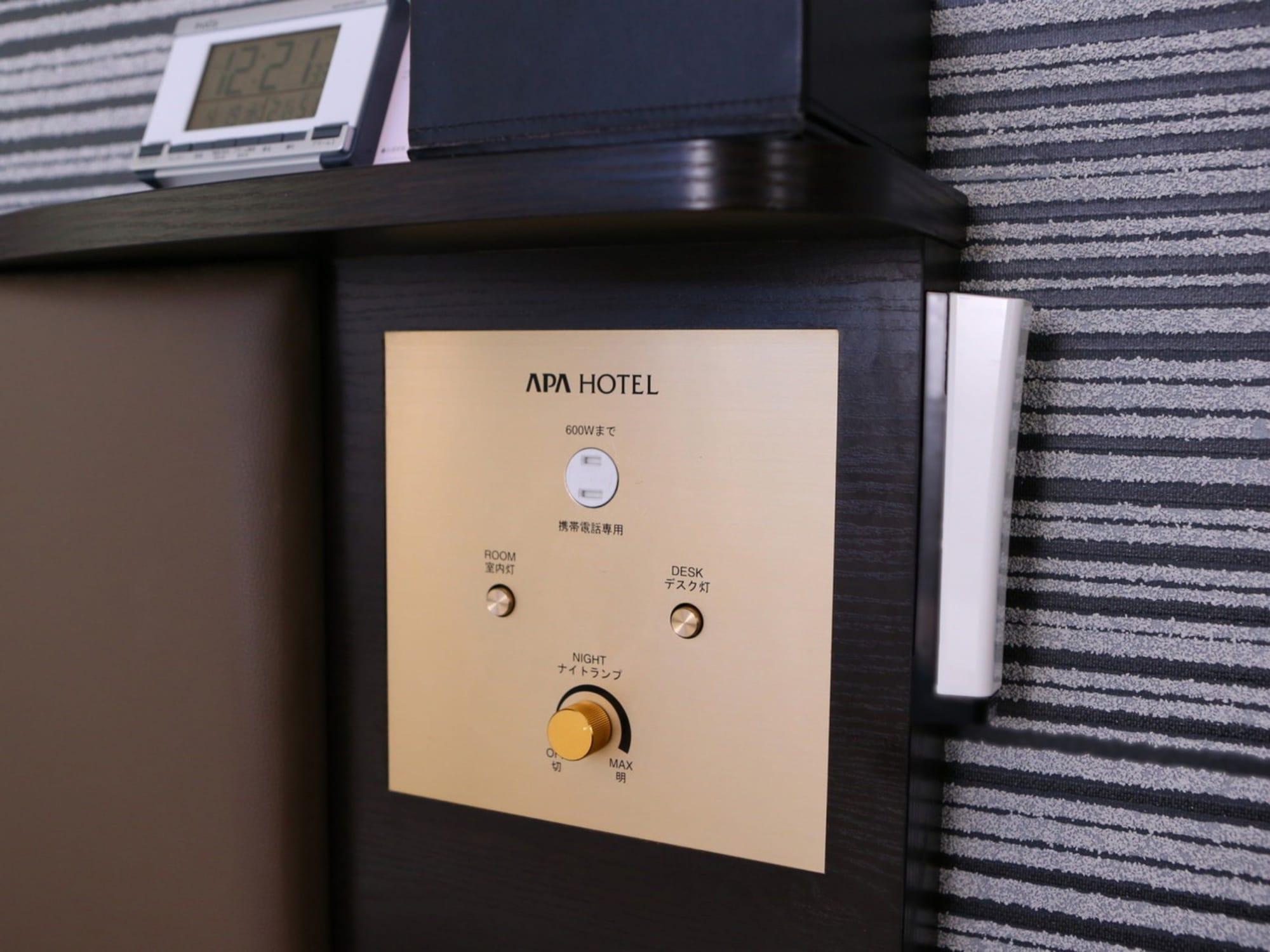 Apa Hotel Shibuya Dogenzakaue Tokyo Bagian luar foto