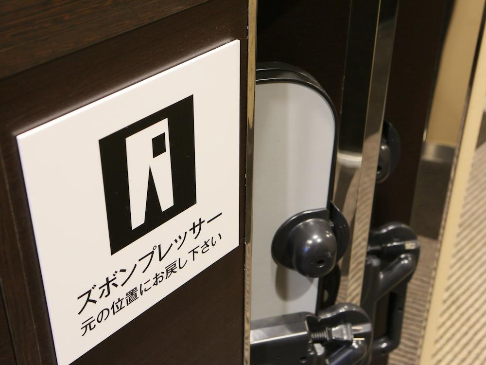Apa Hotel Shibuya Dogenzakaue Tokyo Bagian luar foto