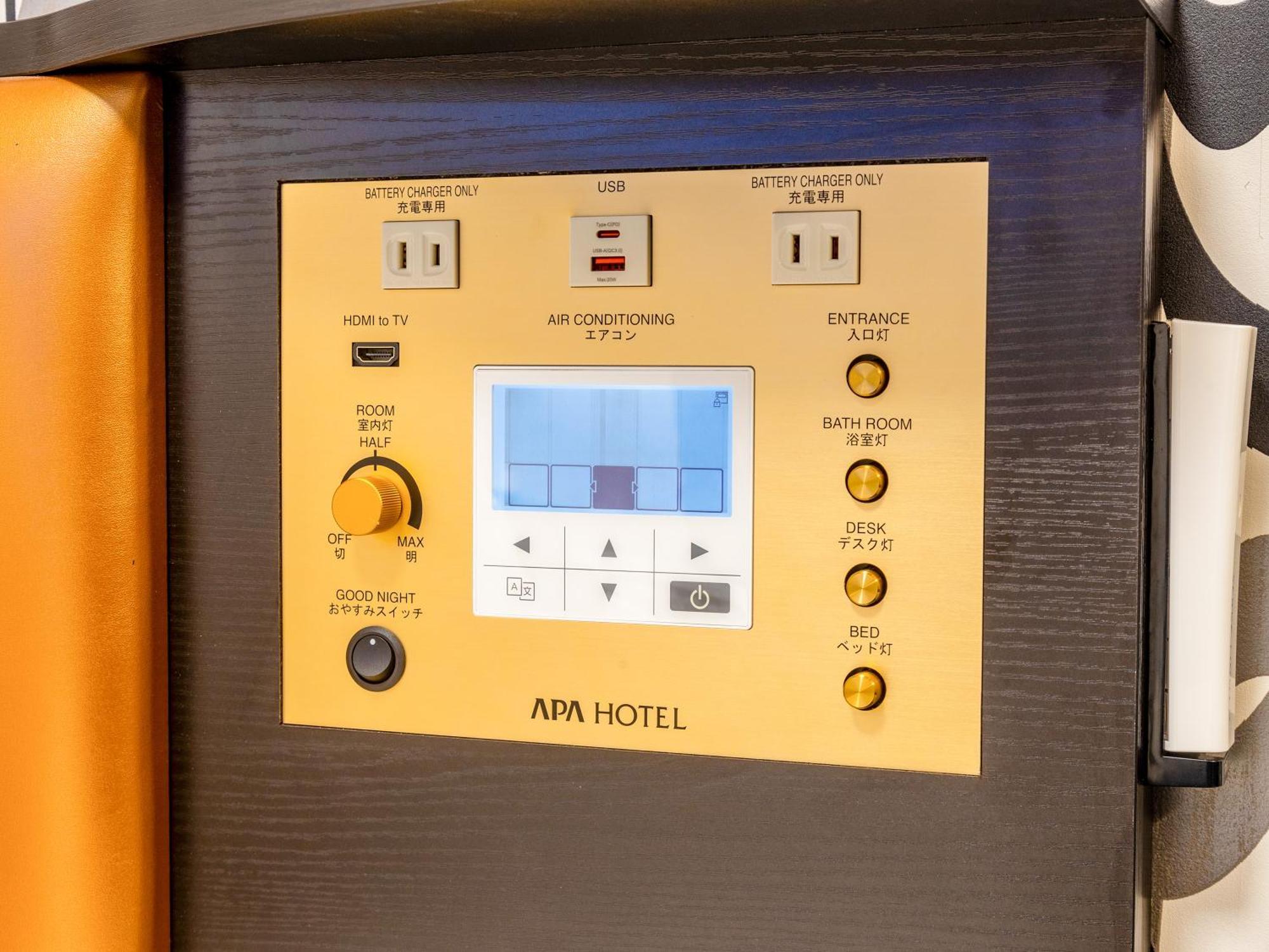 Apa Hotel Shibuya Dogenzakaue Tokyo Bagian luar foto