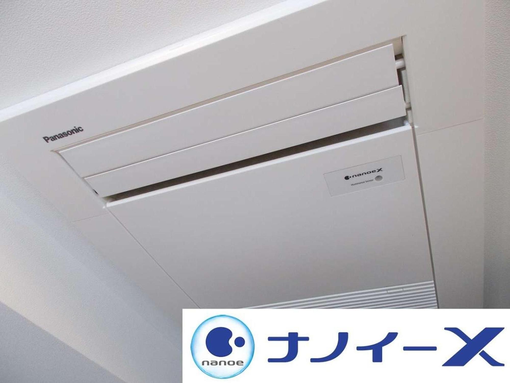 Apa Hotel Shibuya Dogenzakaue Tokyo Bagian luar foto