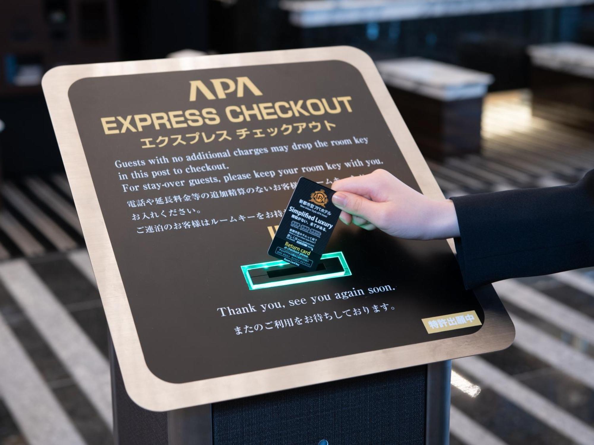 Apa Hotel Shibuya Dogenzakaue Tokyo Bagian luar foto