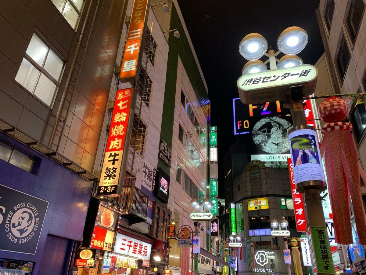 Apa Hotel Shibuya Dogenzakaue Tokyo Bagian luar foto